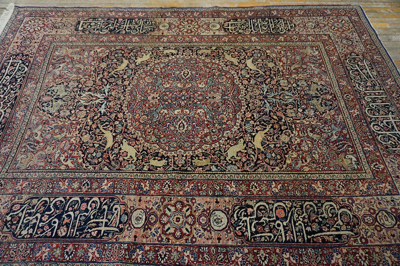 Ende 19. Jahrhundert N.E. Persischer „Khorasan“ Moud-Teppich (5''6“ x 7''8“ - 167 x 233) (Khorassan) im Angebot