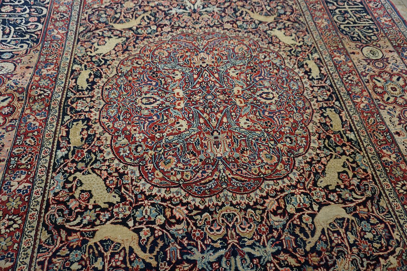 Late 19th Century N.E. Persian 
