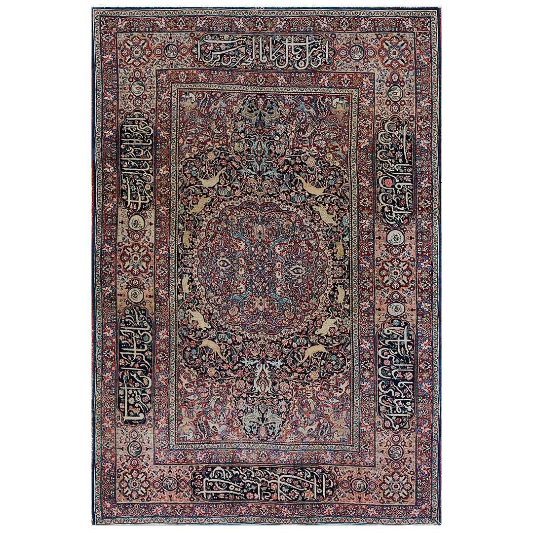 Late 19th Century N.E. Persian "Khorasan" Moud Carpet (5'6" x 7'8" - 167 x 233) For Sale