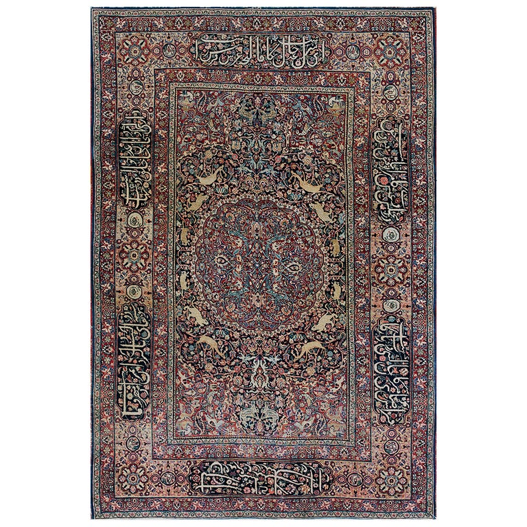 Antique Persian Moud Rug For Sale at 1stDibs