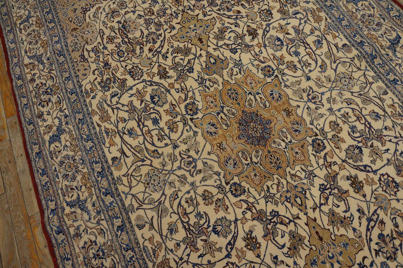 Mid 20th Century Nain Wool & Silk Carpet ( 5'1