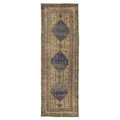 Used Persian North West Rug