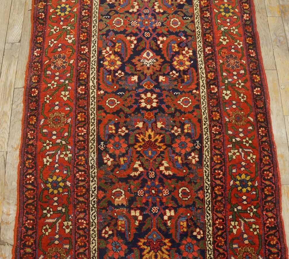 Early 20th Century N.W. Persian Rug ( 2'9