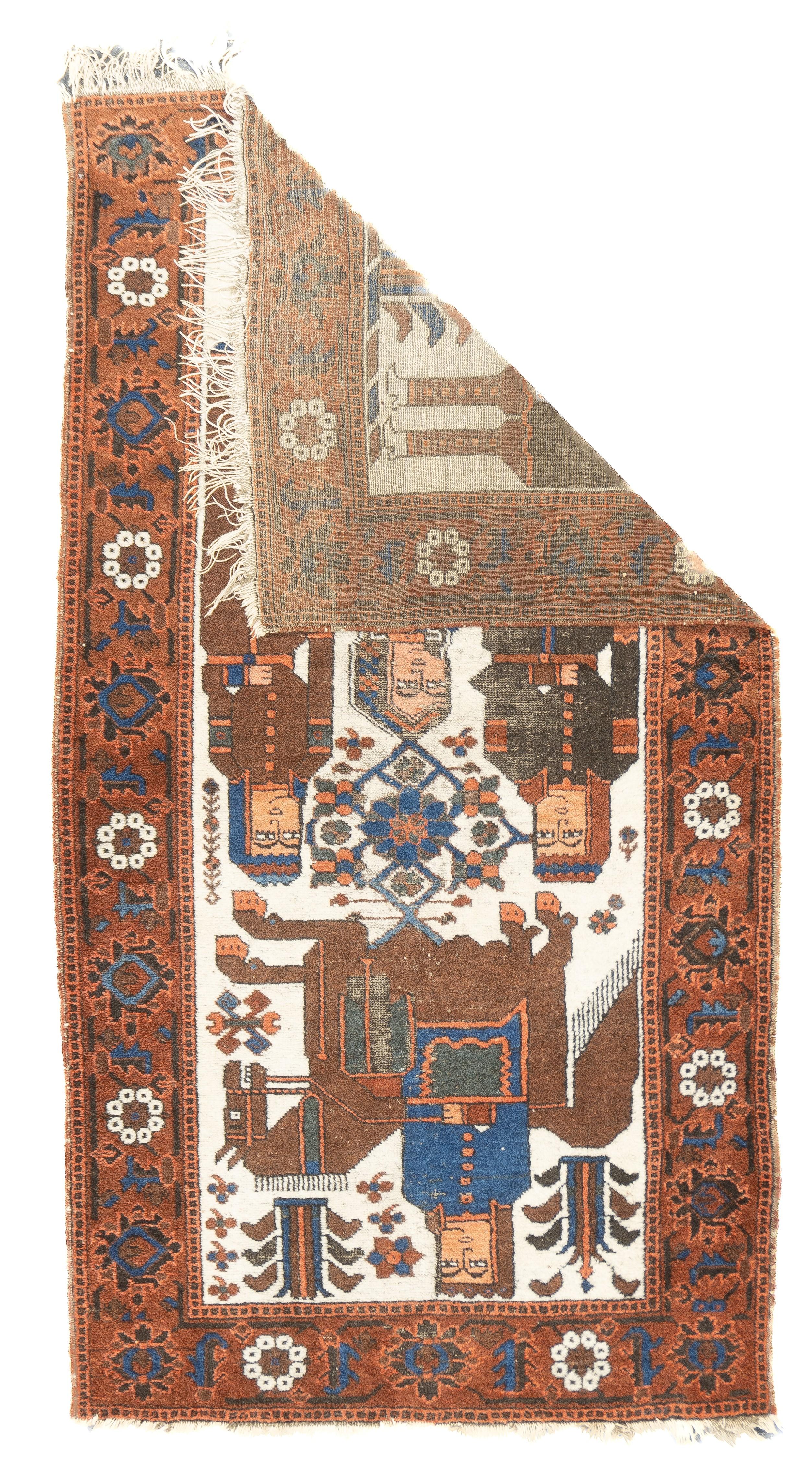 Antique Persian Pictoral Afshar Rug 3'11'' x 7'2''.  Refers to the tribes of SE Persia (Kerman Province) who weave a wide variety of styles, including Herati, boteh, medallion, textile, stripes, urban and rustic. Antique examples are all wool, later