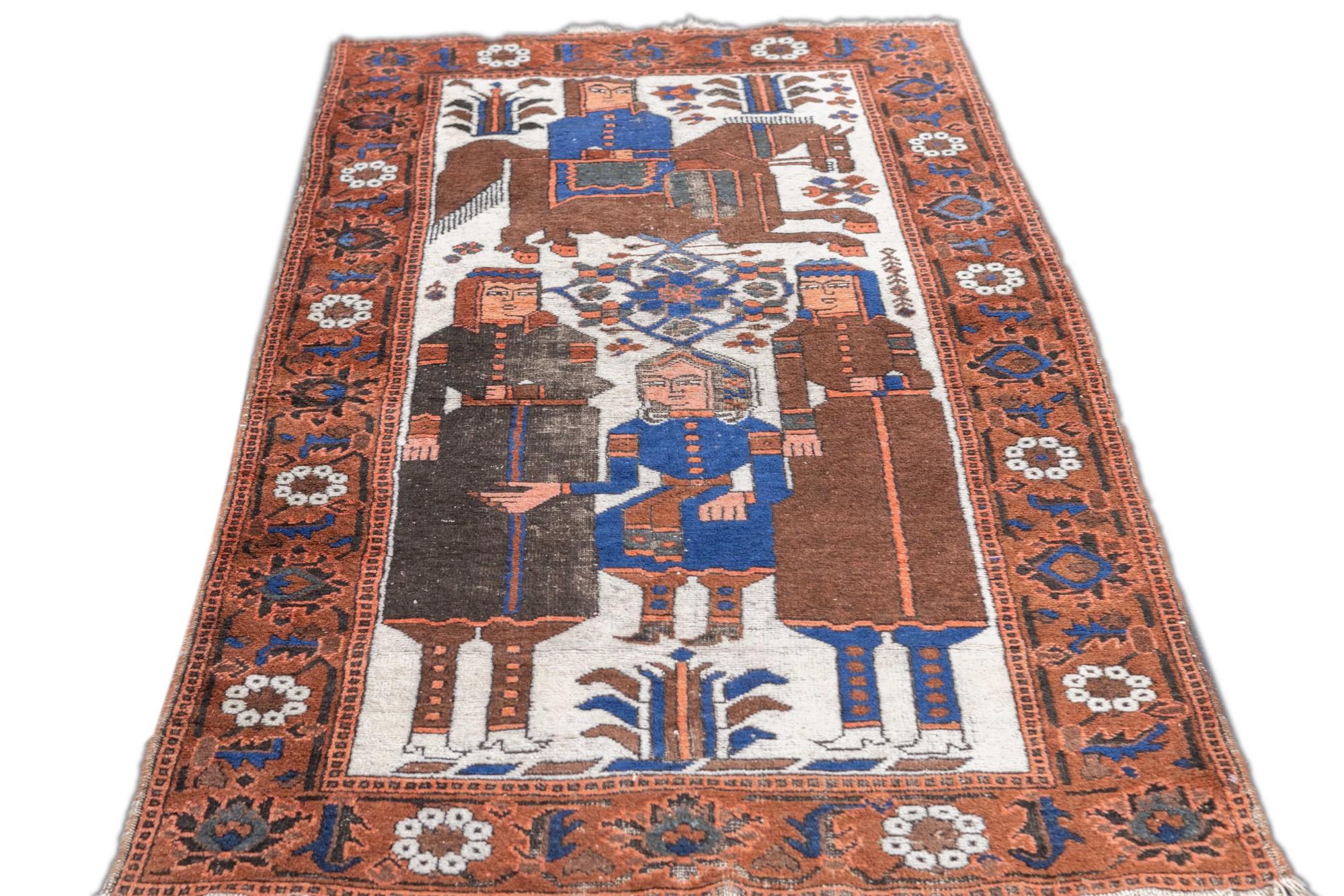Wool Antique Persian Pictoral Afshar Rug 3'11'' x 7'2'' For Sale
