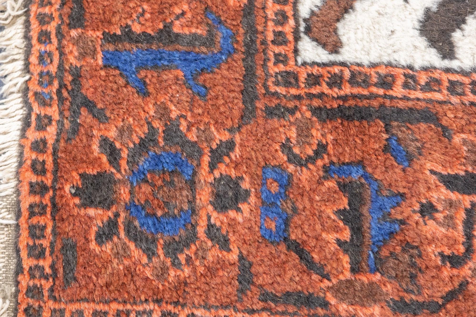 Antique Persian Pictoral Afshar Rug 3'11'' x 7'2'' For Sale 1