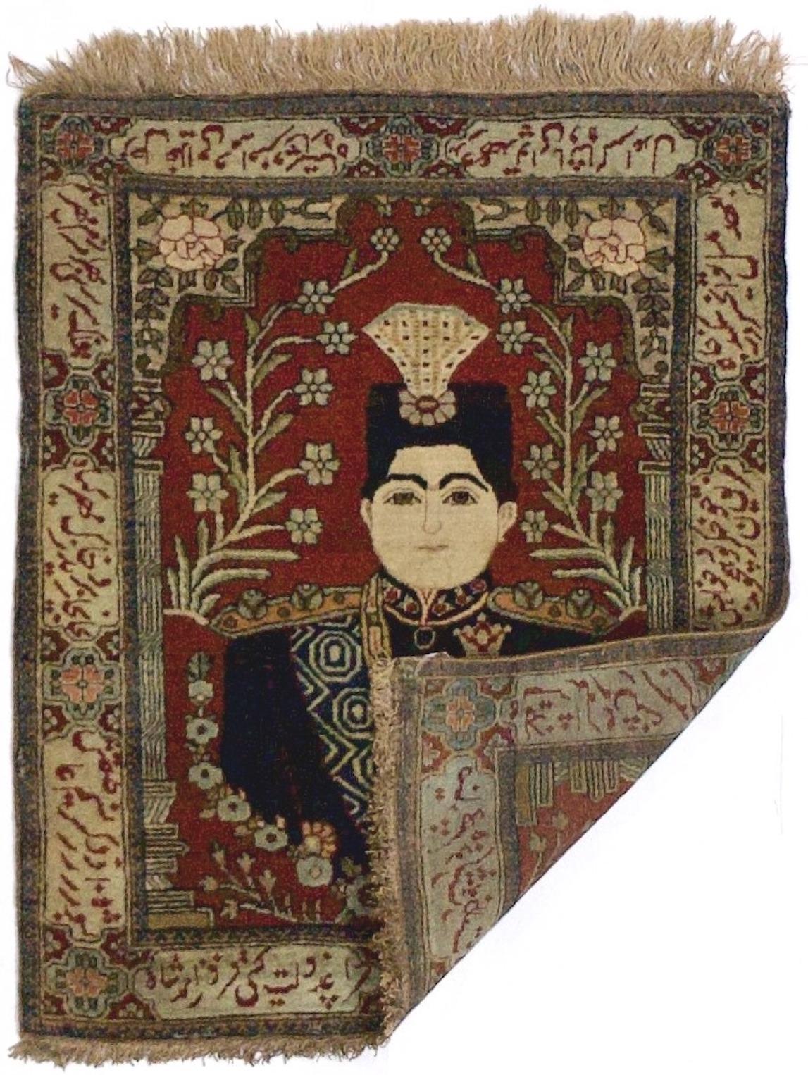 Antico tappeto persiano pittorico Mohtasham Kashan 2'1