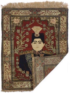 Antico tappeto persiano pittorico Mohtasham Kashan 2'1" x 2'8"