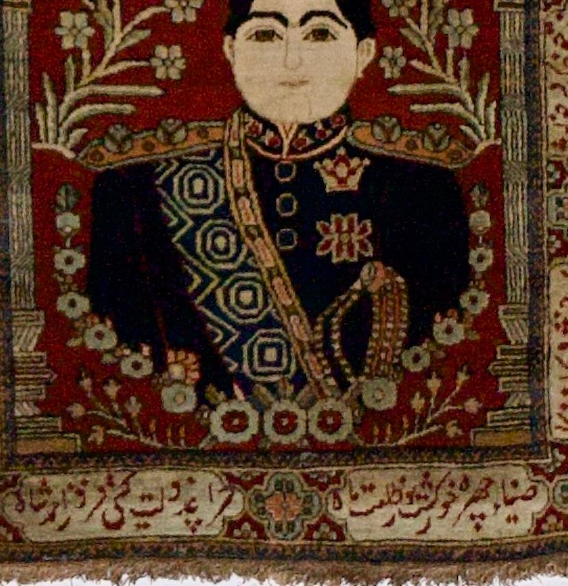 Persiano Antico tappeto persiano pittorico Mohtasham Kashan 2'1
