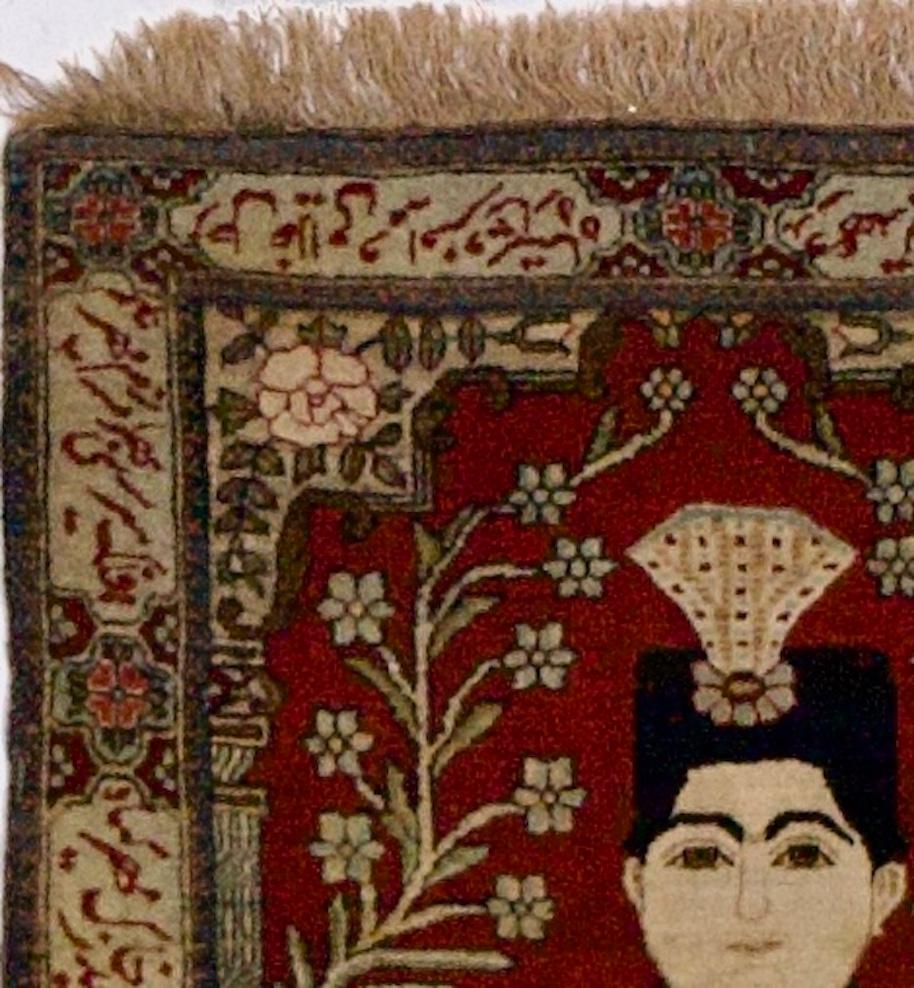 Antico tappeto persiano pittorico Mohtasham Kashan 2'1