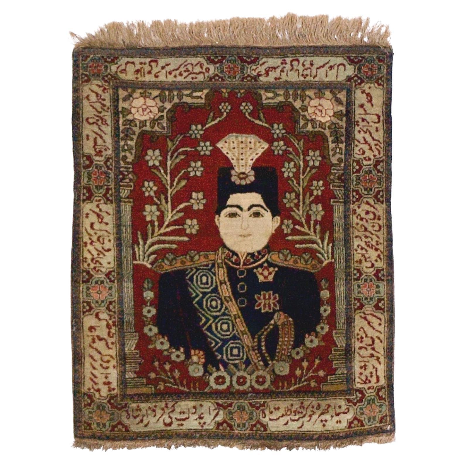 Antique Persian Pictorial Mohtasham Kashan Rug 2'1" x 2’8”