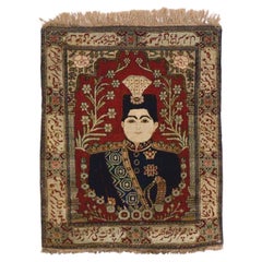 Antique Persian Pictorial Mohtasham Kashan Rug 2'1" x 2’8”