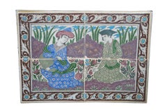 Persian Qajar Dynasty Ceramic Polychrome Framed Mosaic Tile Panel 26"