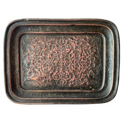 Antique Persian Qajar Finely Engraved Miniature Copper Tray