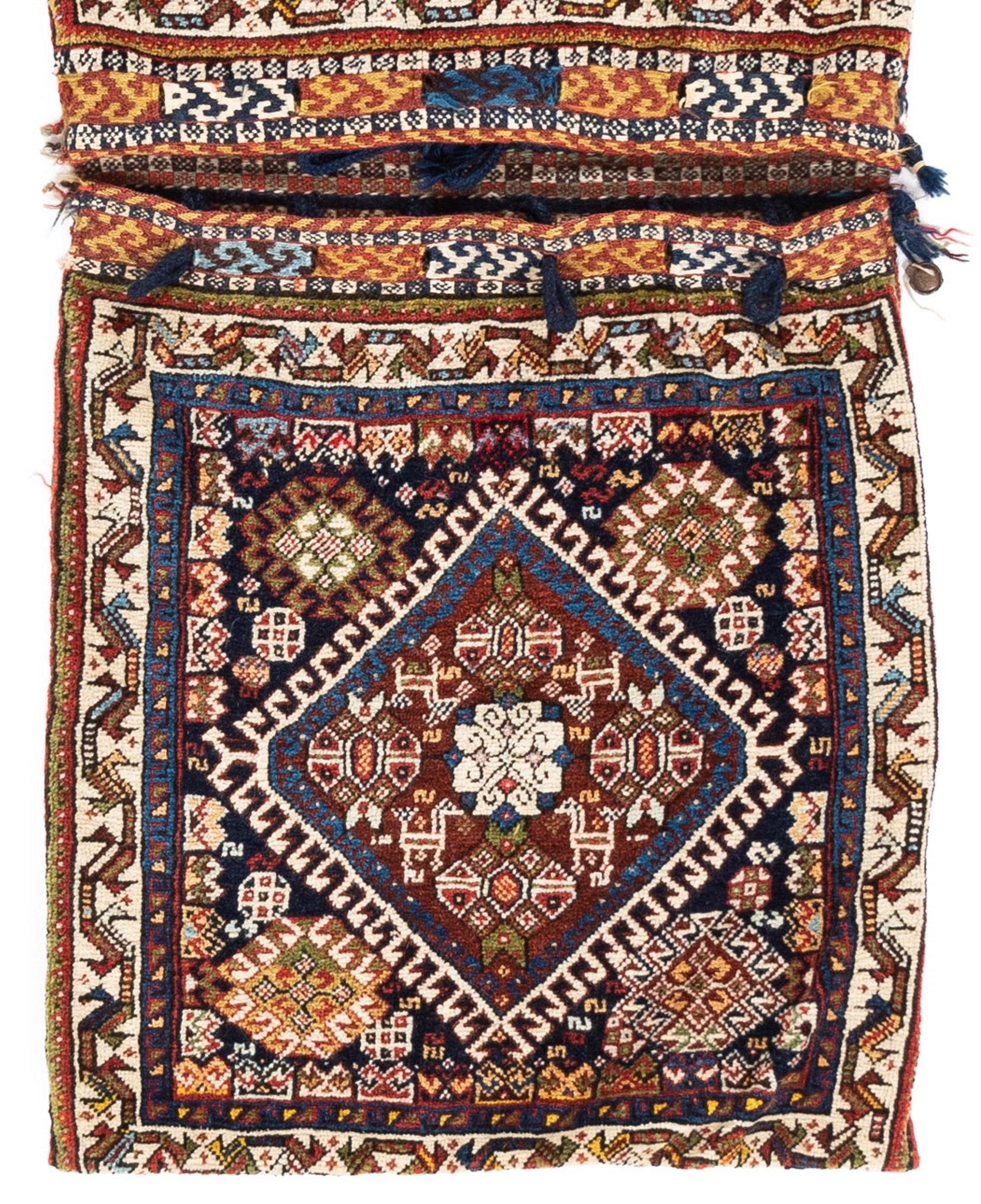Tribal Antique Persian Qashqa'i Bag, Complete Double Bag