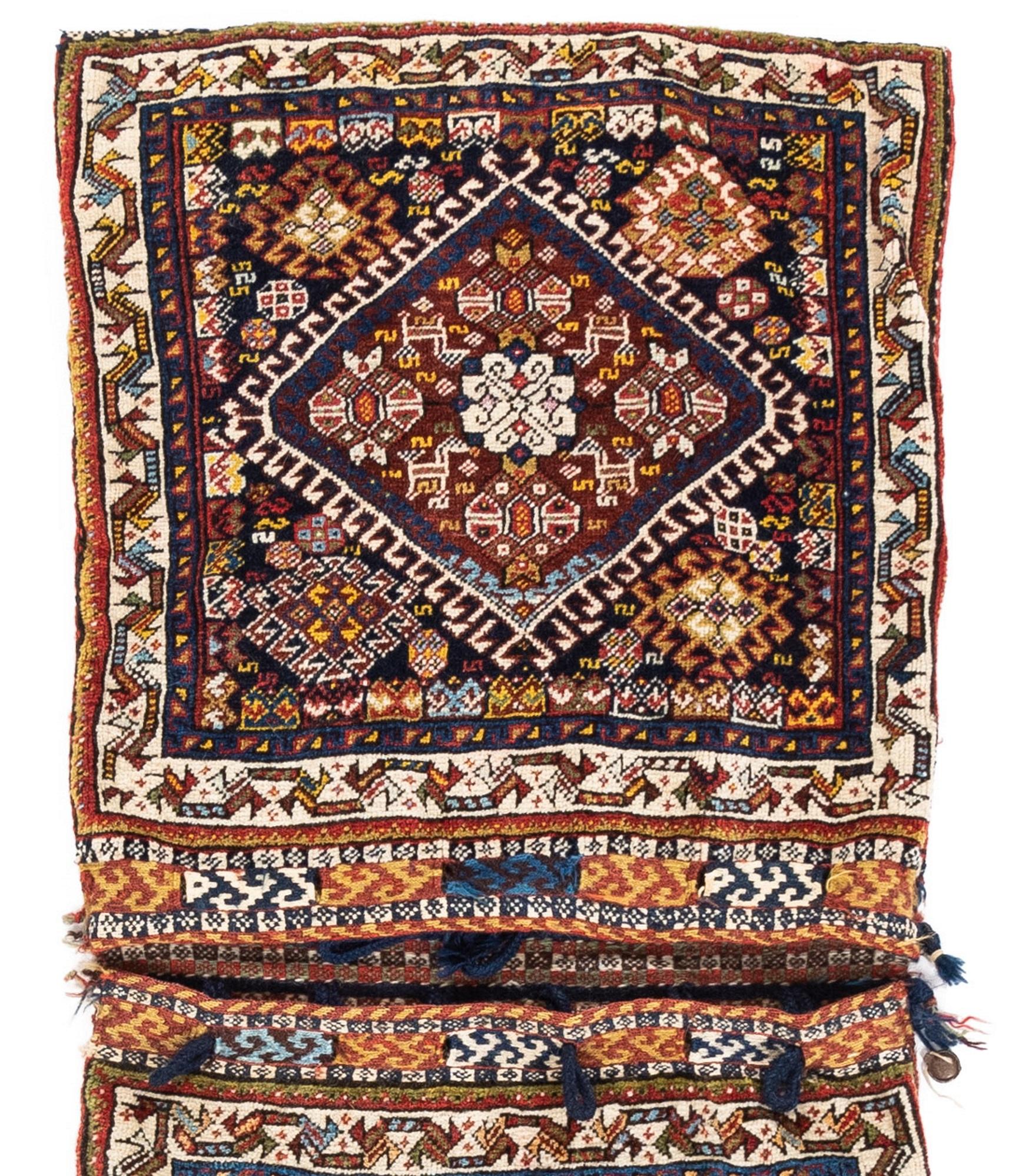 Central Asian Antique Persian Qashqa'i Bag, Complete Double Bag