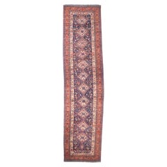 Antique Persian Qashqai Rug 3'10" x 16’3”