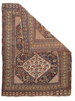 Antique Persian Qashqai Rug 4'9'' x 6'4''