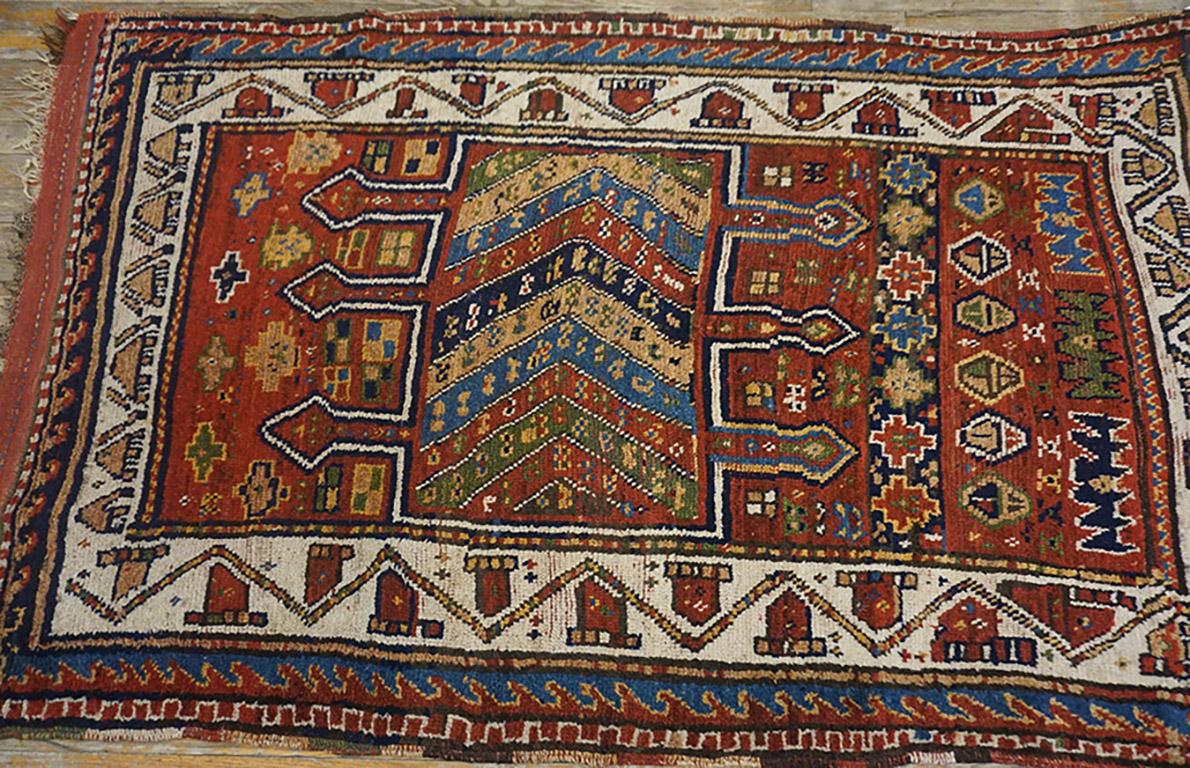 Hand-Knotted Early 20th Century N.E. Persian Quchan 