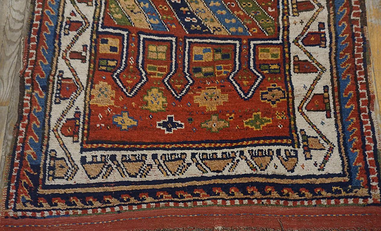 Wool Early 20th Century N.E. Persian Quchan 