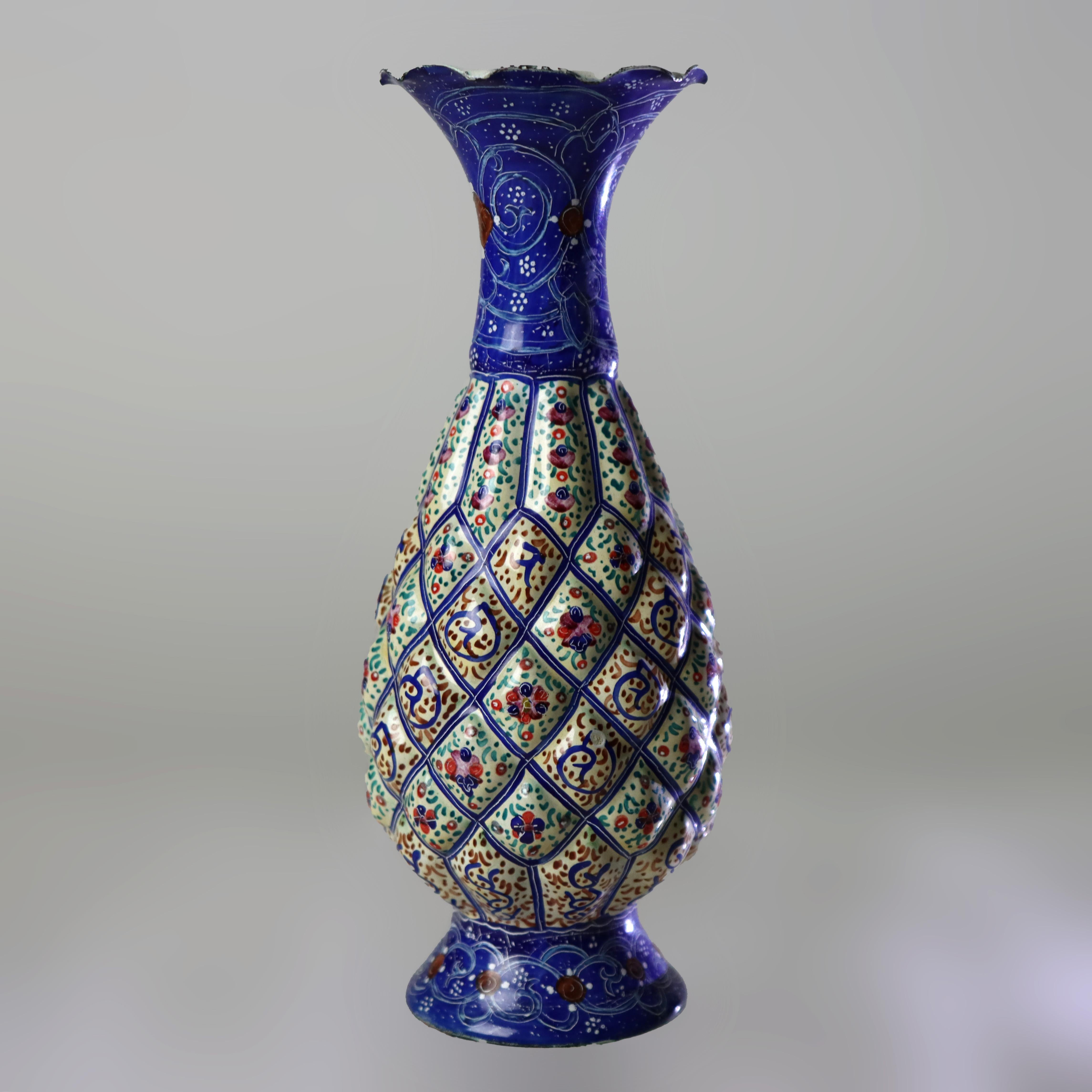 Antique Persian Quilted Porcelain Floral Enameled Vase Signed C1920 In Good Condition For Sale In Big Flats, NY
