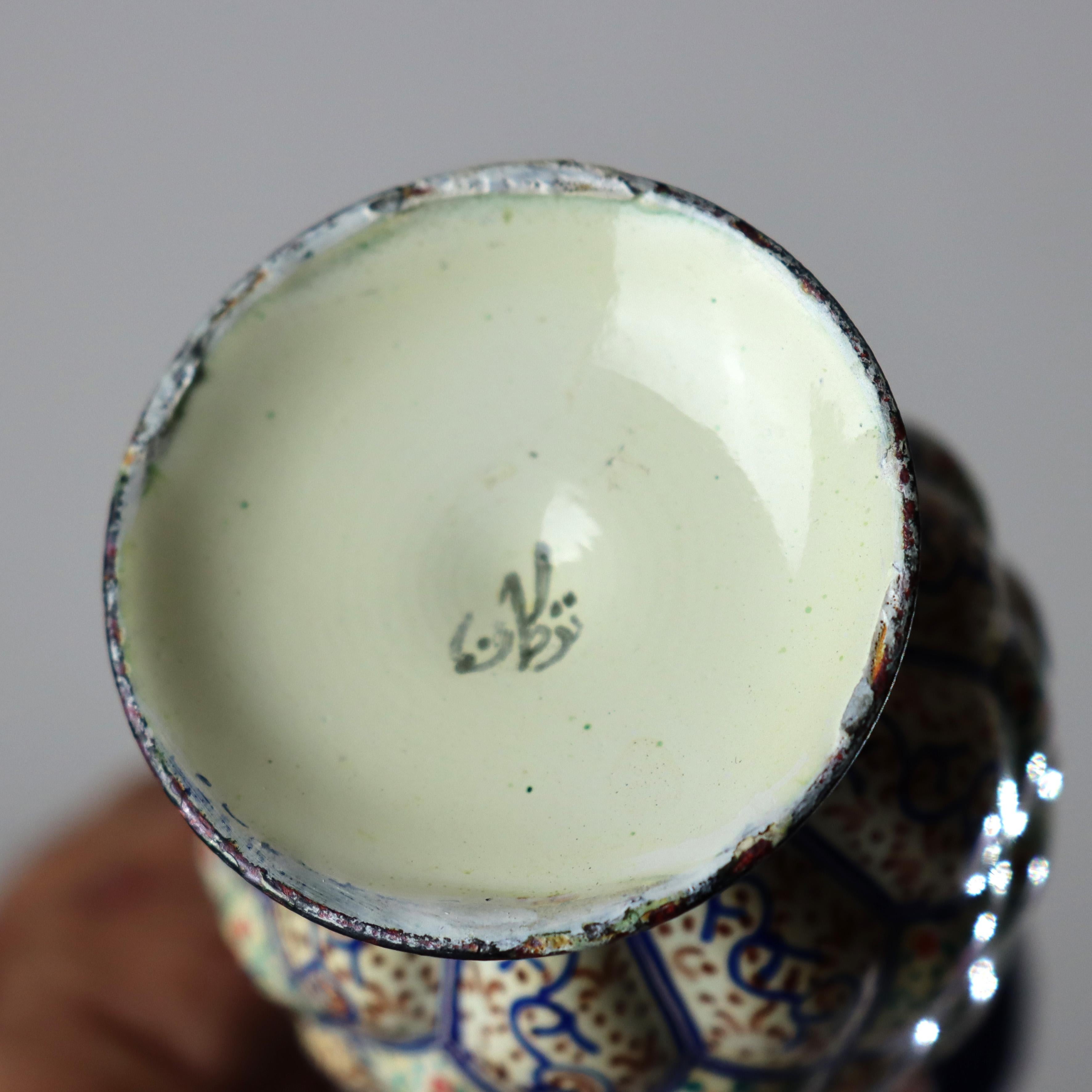Antique Persian Quilted Porcelain Floral Enameled Vase Signed C1920 For Sale 1