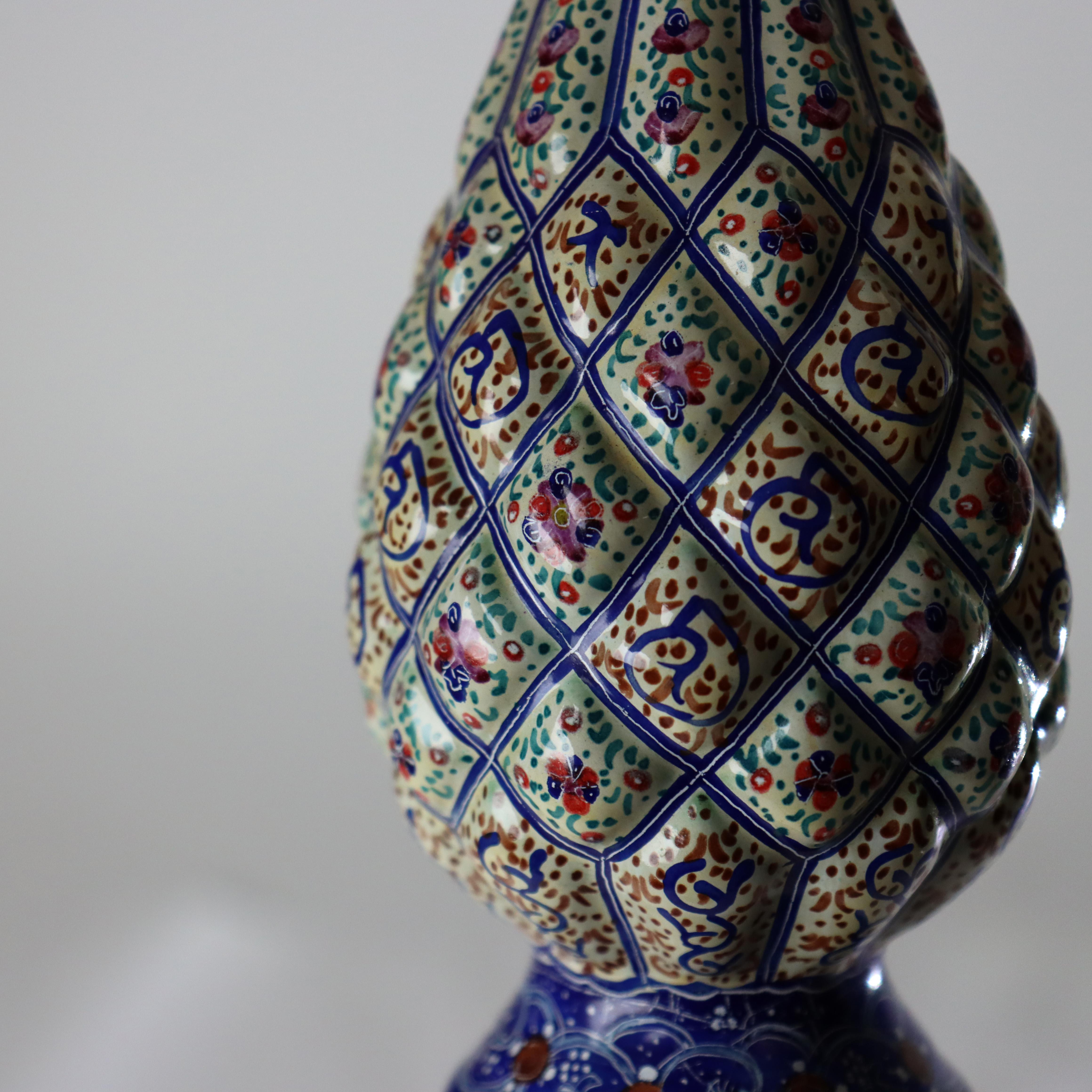 Antique Persian Quilted Porcelain Floral Enameled Vase Signed C1920 For Sale 2