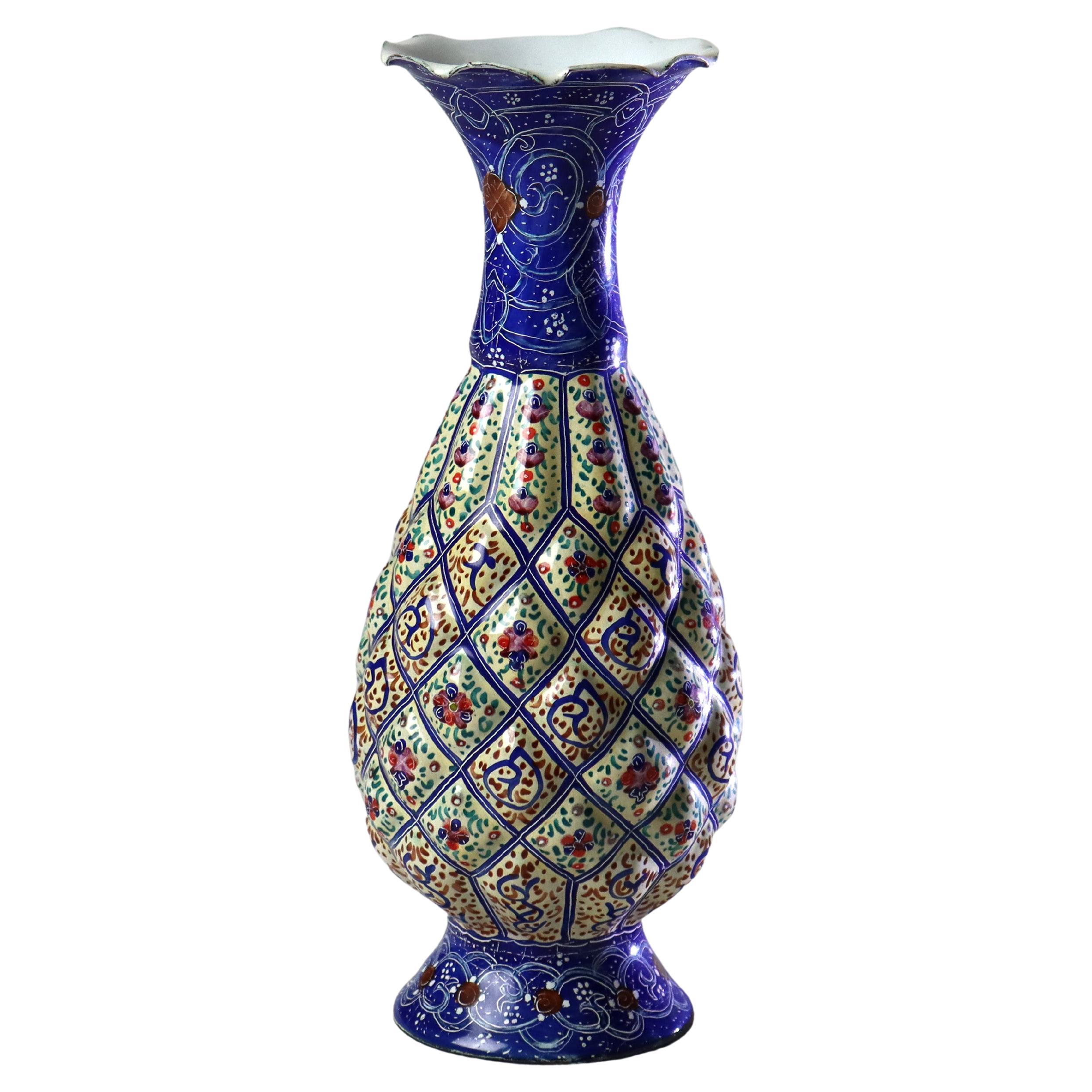 Antique Persian Quilted Porcelain Floral Enameled Vase Signed C1920 For Sale