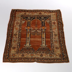 Antique Persian Qum Oriental Wool Prayer Rug, 19th C