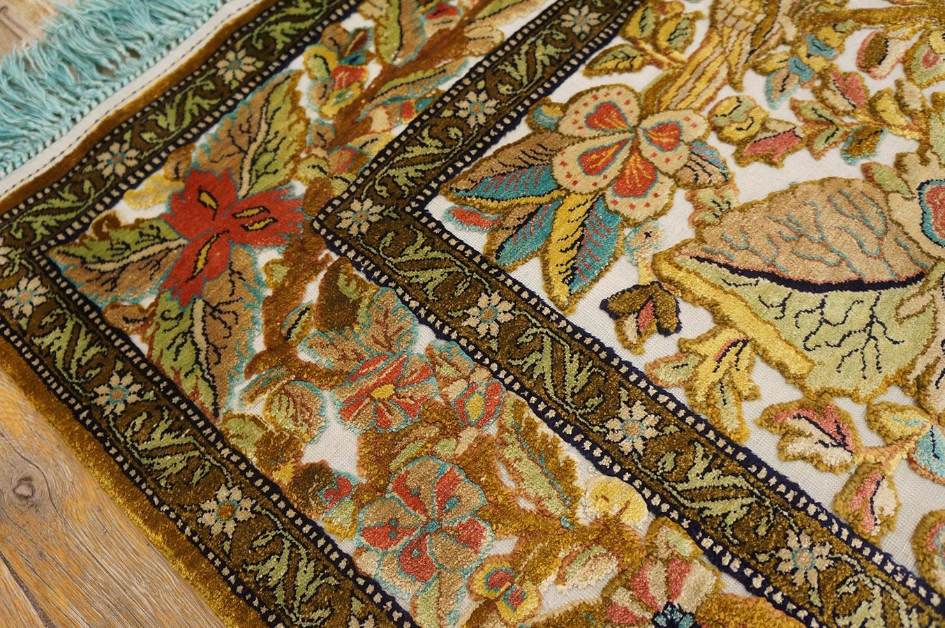 Mid-20th Century Mid 20th Century Persian Silk Souf Qum Carpet 3'6