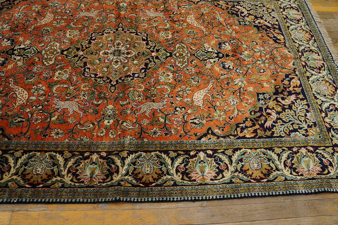 Antique Persian Qum Silk Rug 4' 7