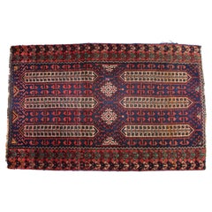 Antique Persian Rug