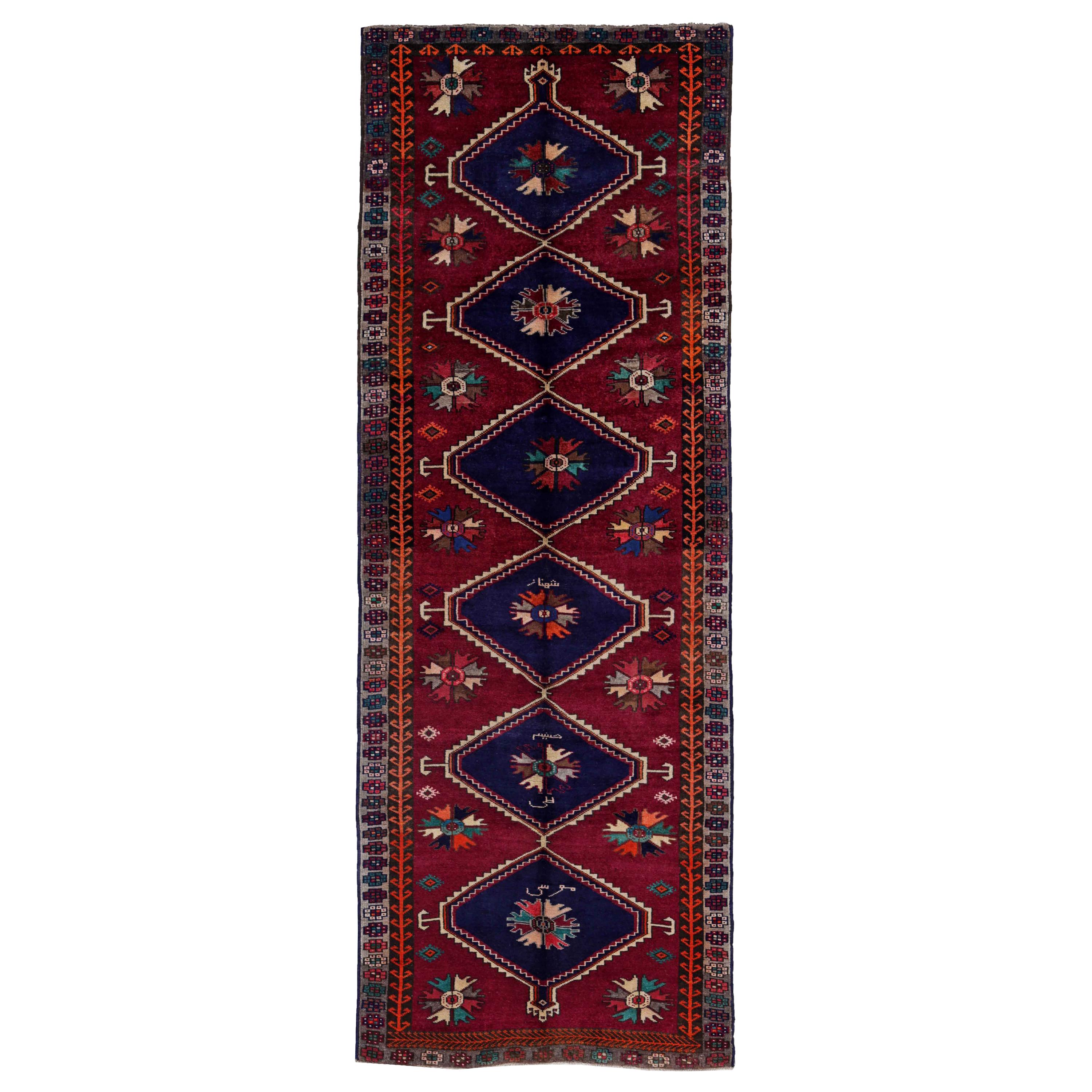 Antique Persian Runner Rug Azerbaijan Design