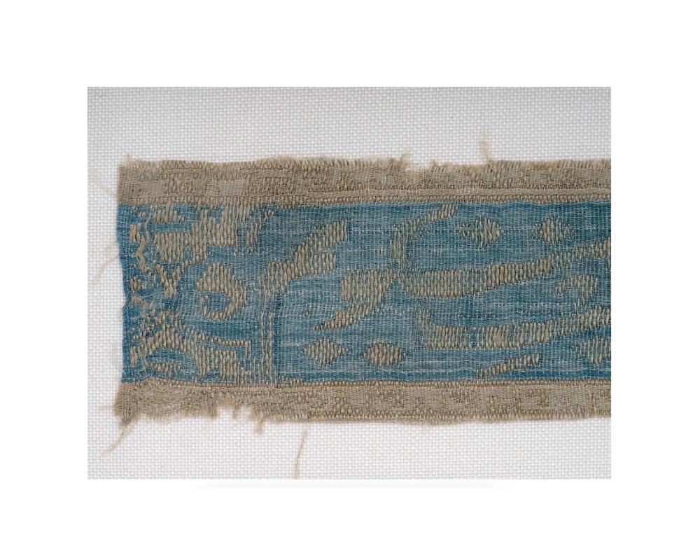 Antikes persisches Safavid-Seiden-Textil-Fragment (Unbekannt) im Angebot