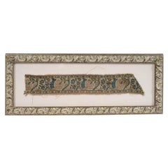 Fragment de textile persan ancien en soie safavide