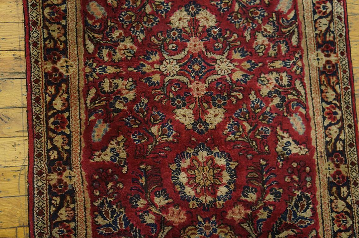 Mid-20th Century Antique Persian Sarouk Rug
