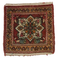 Antique Persian Semnan Carpet
