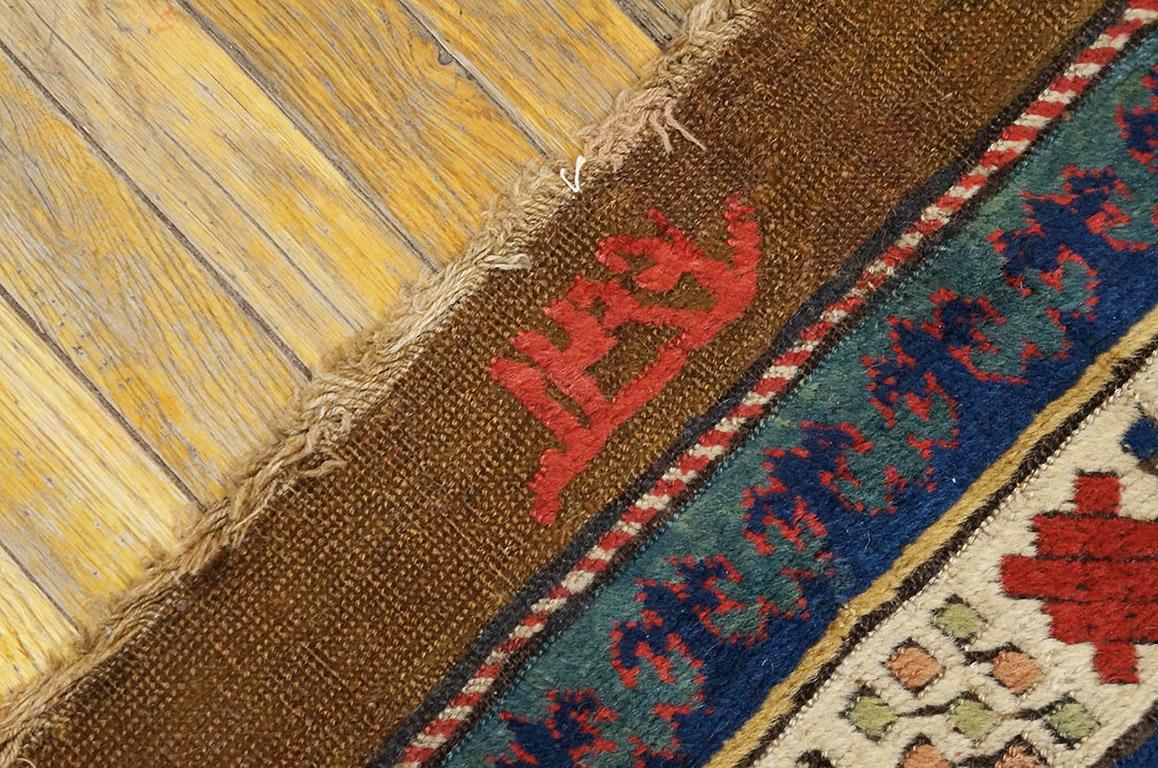 Wool Antique Persian Serab Rug 4' 0