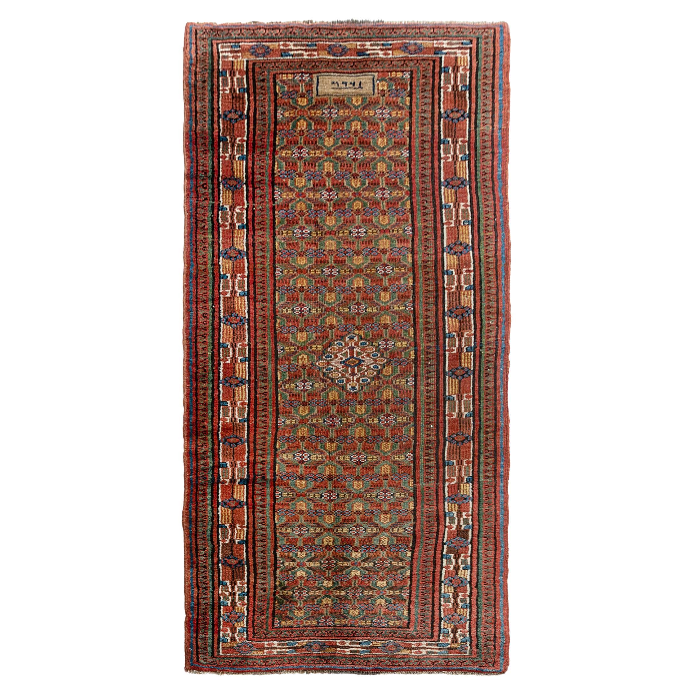 Antique Persian Serab Rug Runner  2'x 6'6