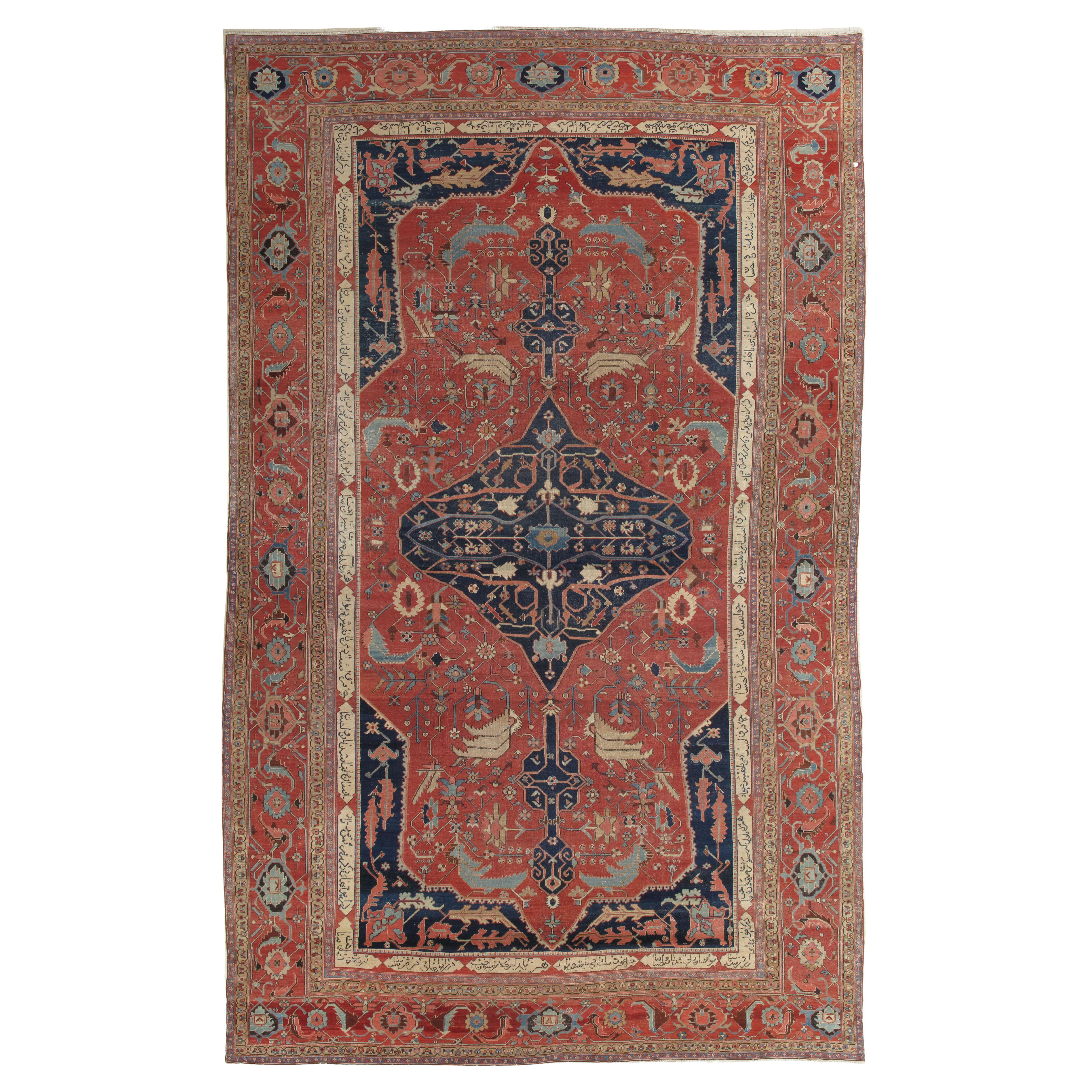 Antique Persian Serapi Carpet, Handmade Wool Oriental Rug, Rust, Ivory and Blue For Sale