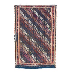 Antique Persian Shahsavan Bagface Handmade with Geometric Patterns
