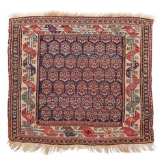 Antique Persian Shahsevan Sumak Bagface, 19th Century
