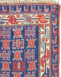 Antique Persian Shahsevan Sumak Bagface, 19th Century