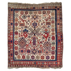 Antique Persian Shirvan Rug, Late 19th Century
