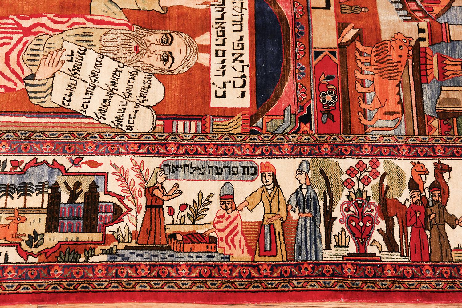 Magnificent antique Persian silk Kashan Judiaca rug, country of origin: Persia, date circa 1910. Size: 4 ft 4 in x 6 ft 9 in (1.32 m x 2.06 m). 

