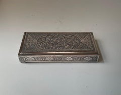 Antique Persian Silver Box Carved Repose with Birds, 1920s