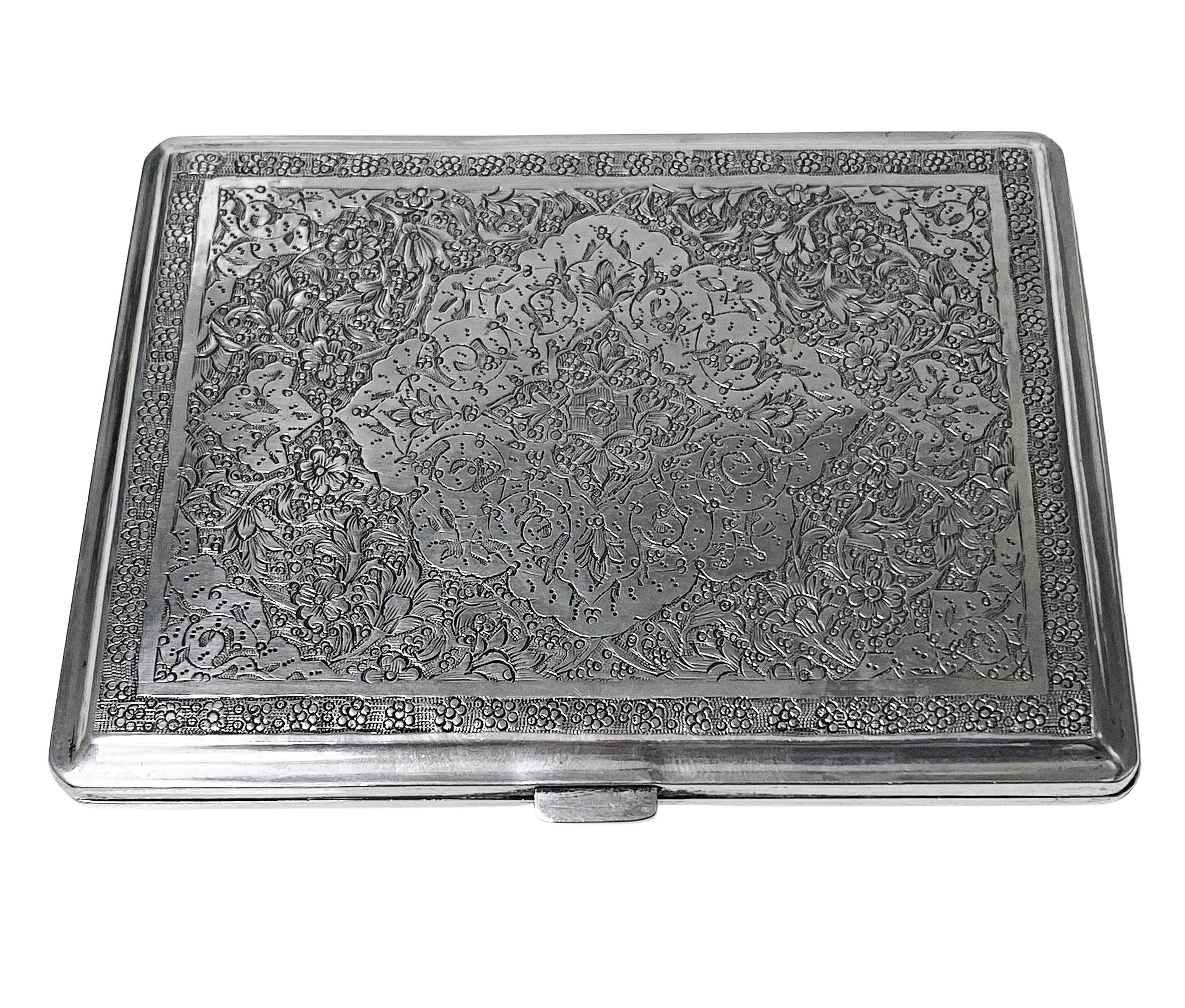 20th Century Antique Persian Silver Cigarette Case C.1920.