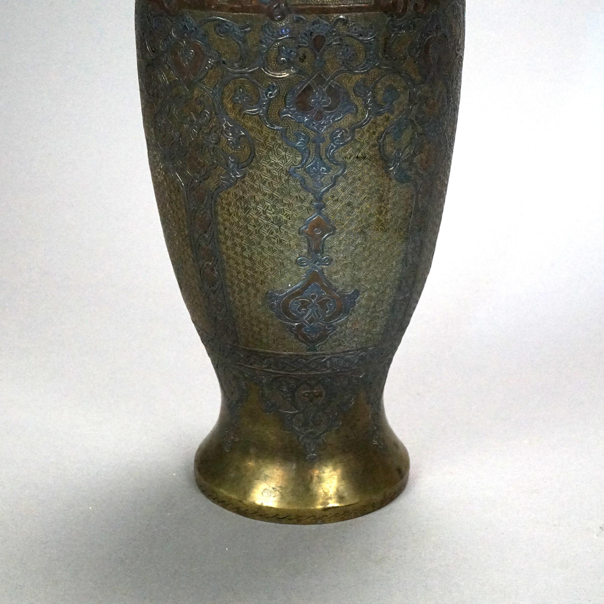 Antique Persian Silver & Copper Inlaid Bronze Vase 18th-19th C In Good Condition In Big Flats, NY