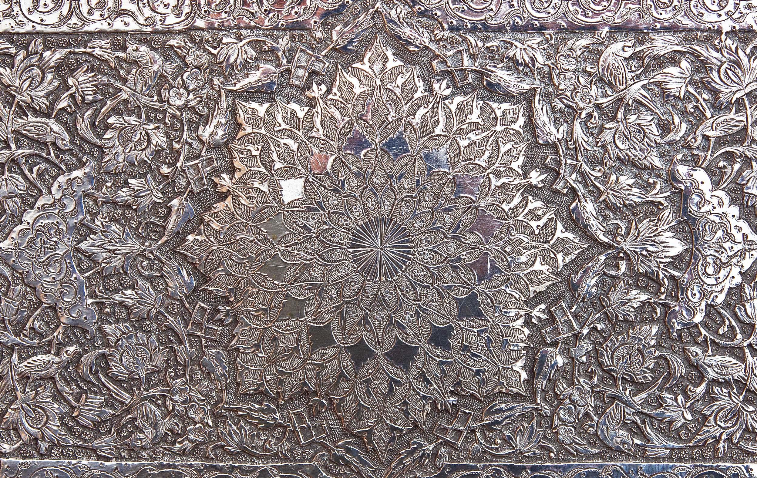 Inconnu Boîte ancienne en argent persan gravé