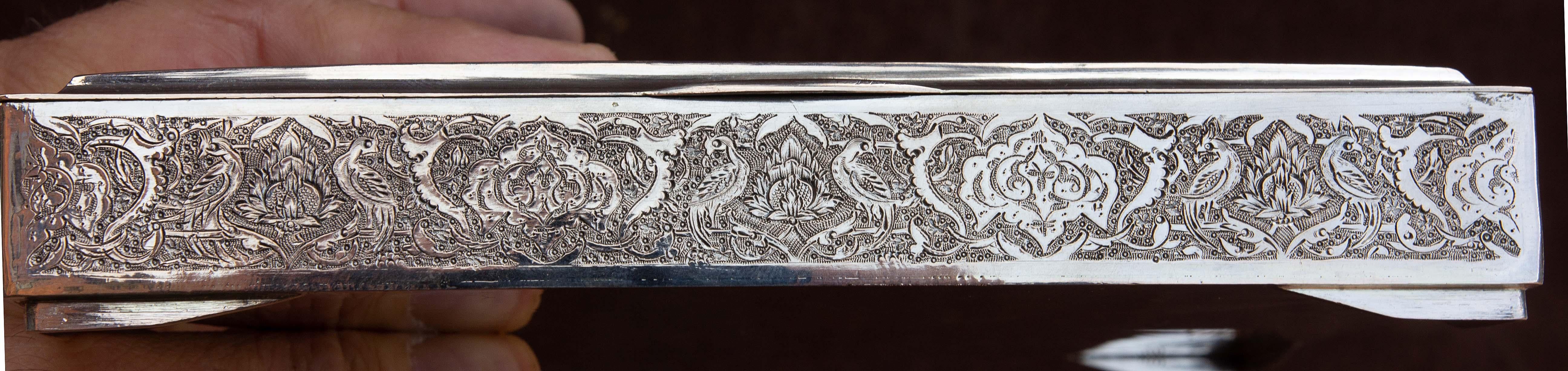 Unknown Antique Persian Silver Engraved Box For Sale